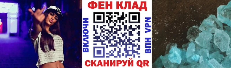 хочу наркоту  Нижние Серги  ОМГ ОМГ сайт  АМФЕТАМИН Розовый 