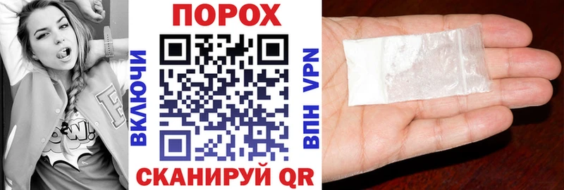 АМФЕТАМИН Розовый Нижние Серги