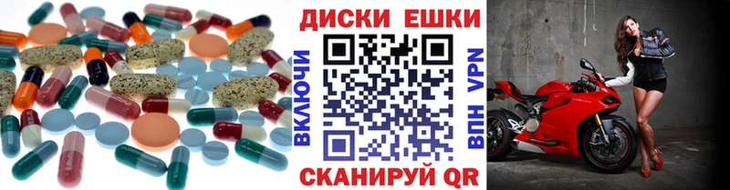 Экстази ешки  omg ссылка  Нижние Серги 