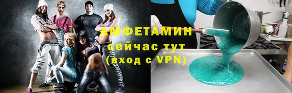 эйфоретик Аркадак