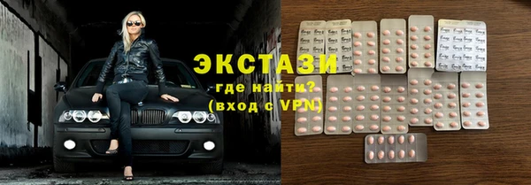 эйфоретик Аркадак