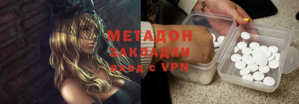 ешки Баксан