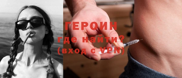 эйфоретик Аркадак