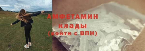 ешки Баксан