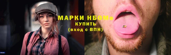 ешки Баксан