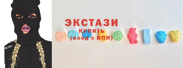шишки Балабаново