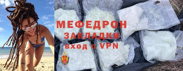 ешки Баксан