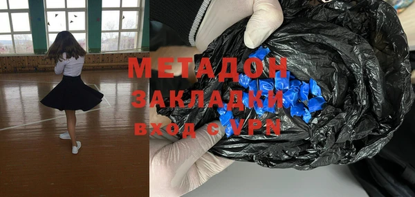 ешки Баксан