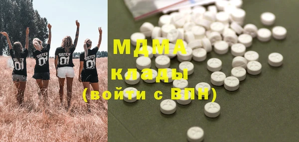 ешки Баксан