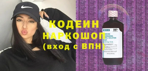 ешки Баксан