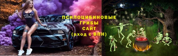 ешки Баксан