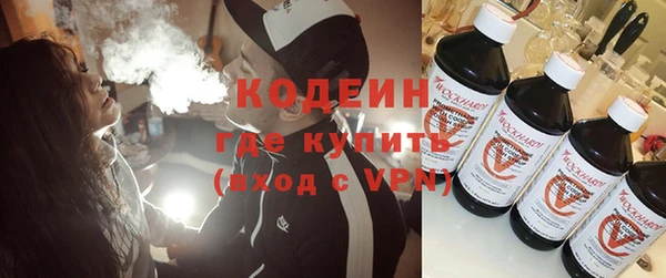 эйфоретик Аркадак