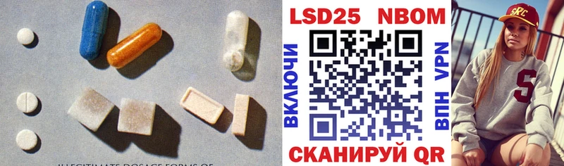 ЛСД экстази кислота Нижние Серги