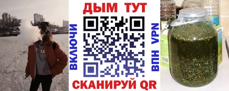 купить Нижние Серги Бошки марихуана Amnesia